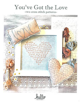 (image for) You've Got The Love